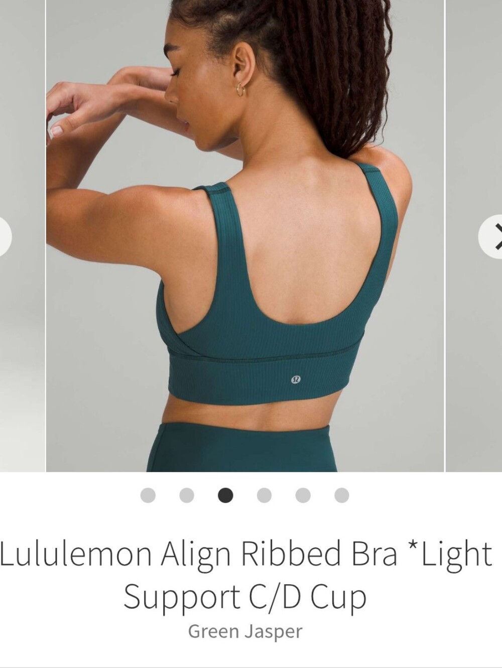 Lululemon🪴Align Ribbed Sports Bra - 4